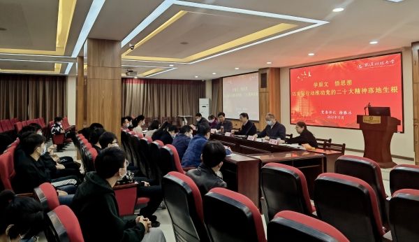 太阳集团城网址娱网