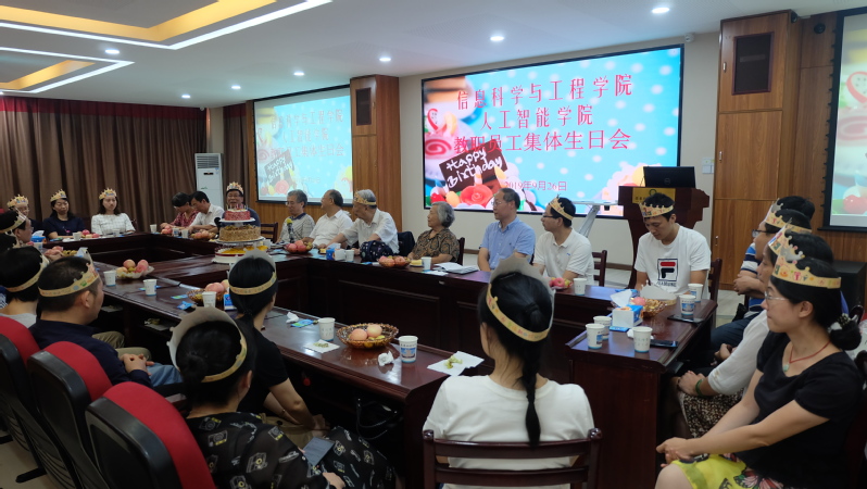 太阳集团城网址娱网