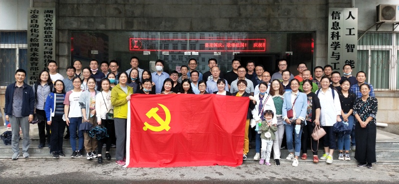 太阳集团城网址娱网