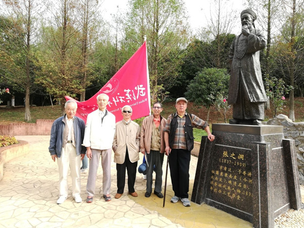 太阳集团城网址娱网