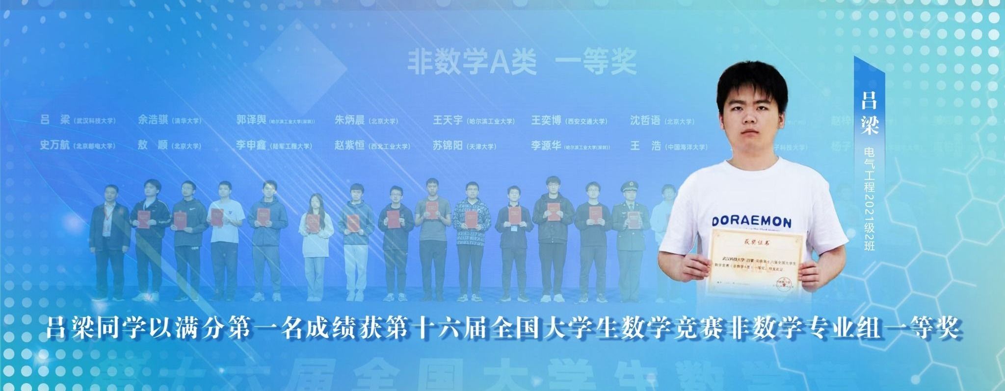 太阳集团城网址娱网