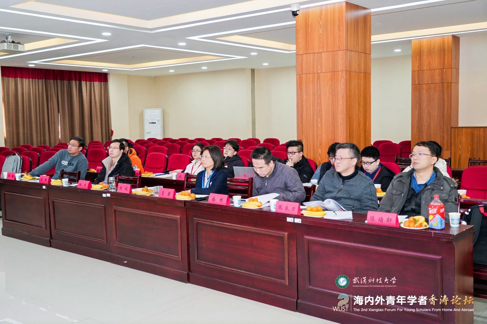 太阳集团城网址娱网