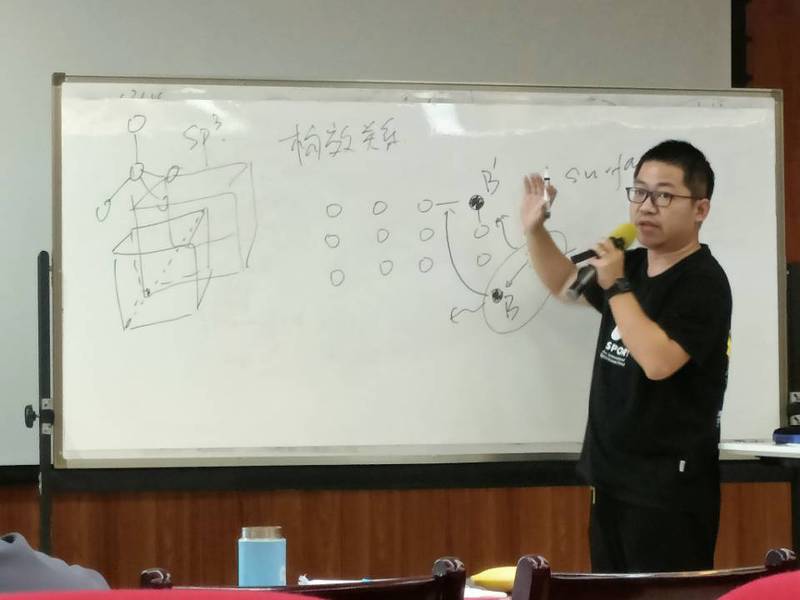 太阳集团城网址娱网
