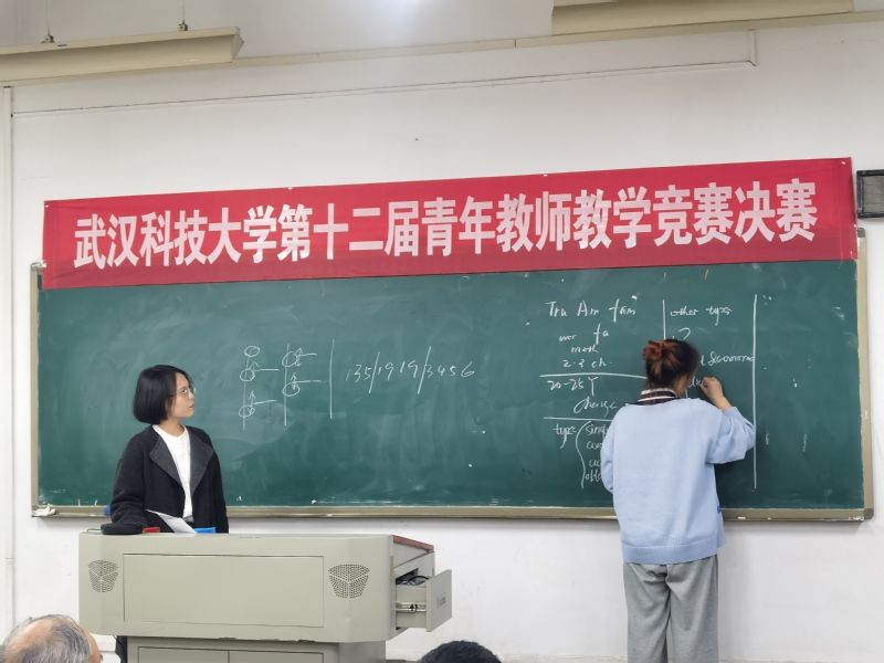 太阳集团城网址娱网