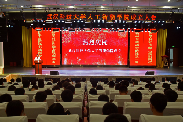 太阳集团城网址娱网