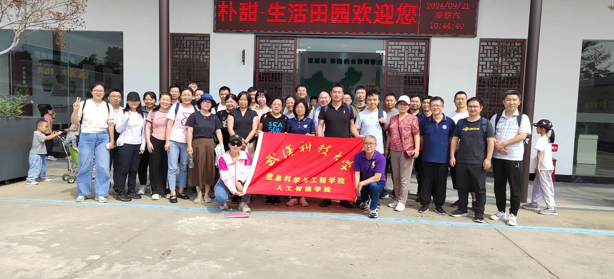太阳集团城网址娱网