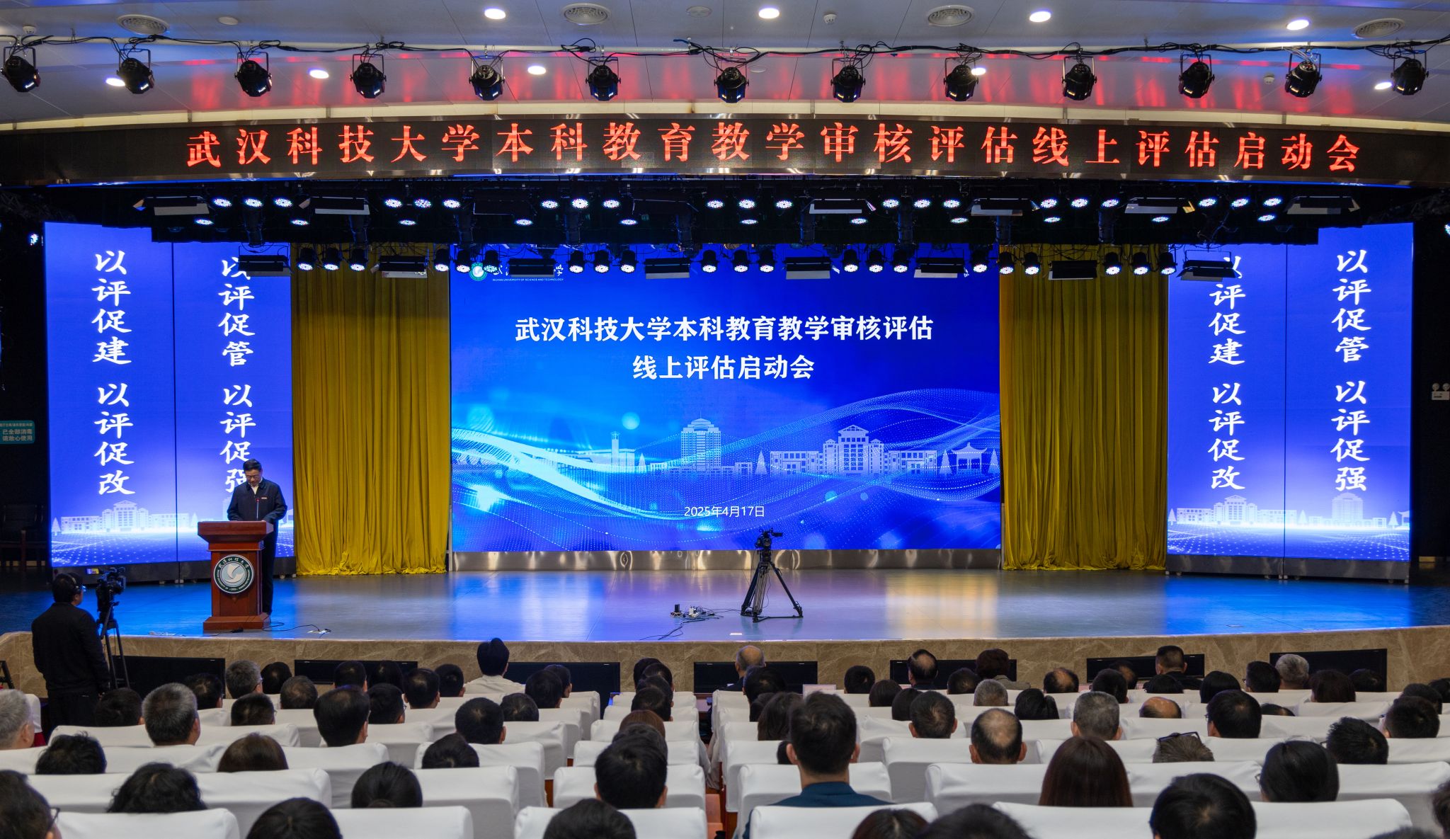 太阳集团城网址娱网
