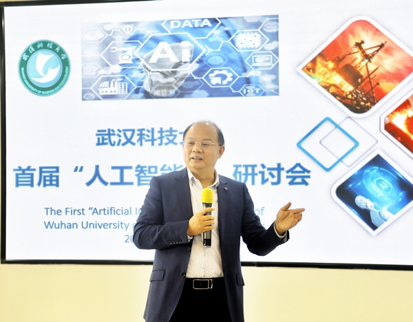 太阳集团城网址娱网