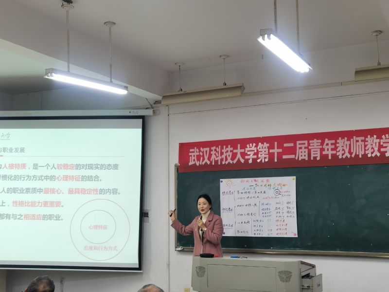 太阳集团城网址娱网