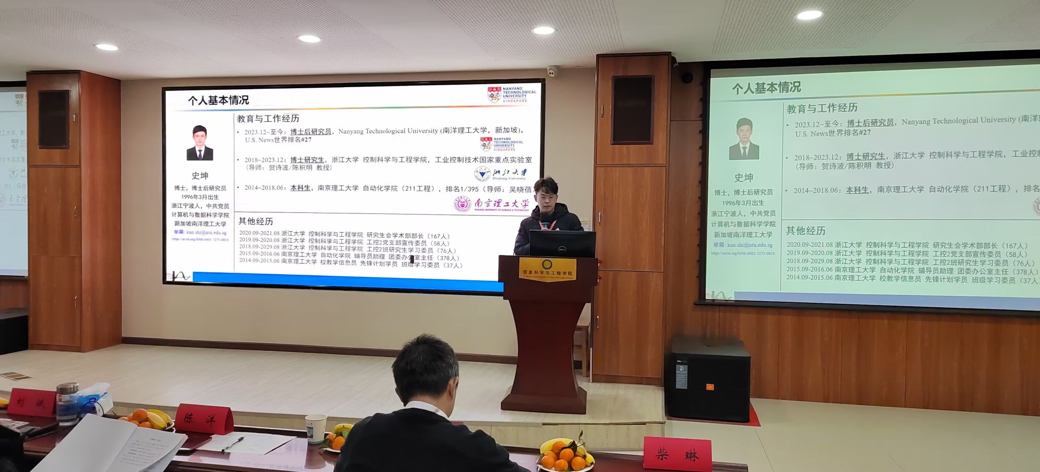 太阳集团城网址娱网