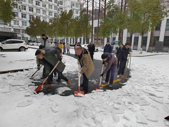 太阳集团城网址娱网
