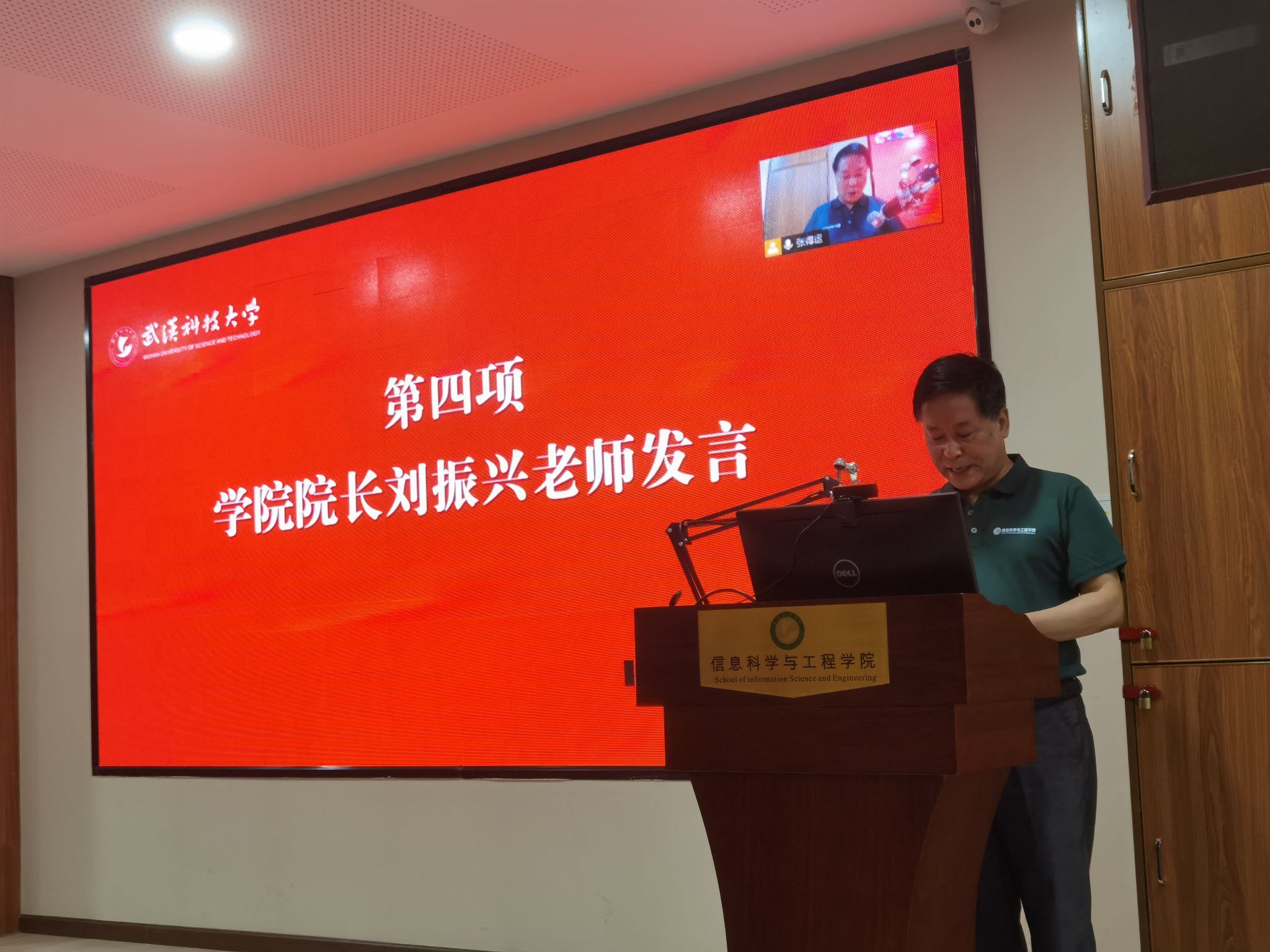 太阳集团城网址娱网