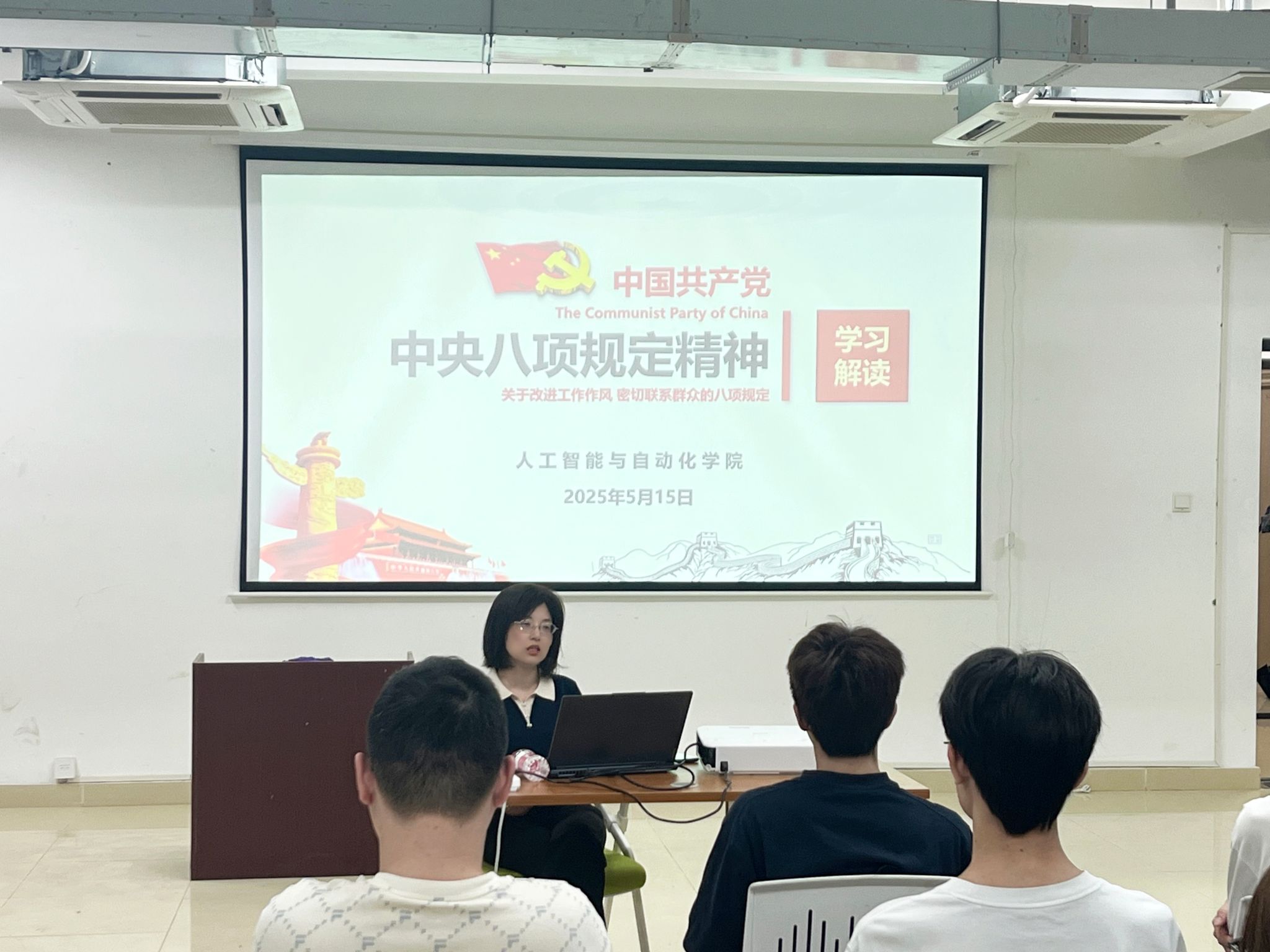 太阳集团城网址娱网