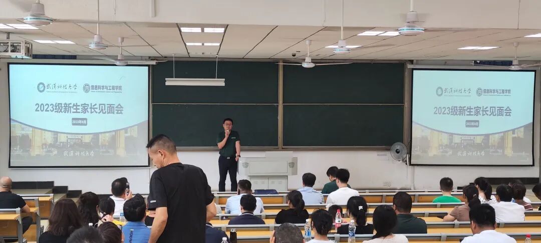 太阳集团城网址娱网