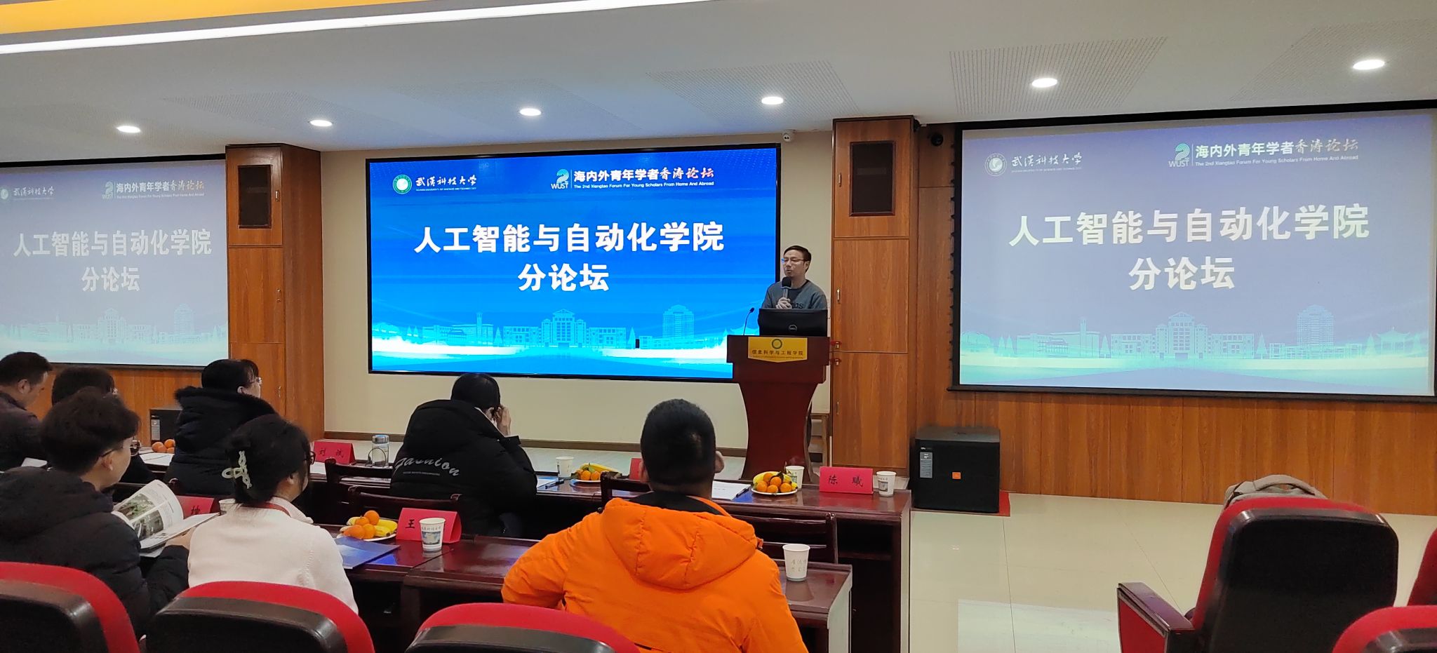 太阳集团城网址娱网