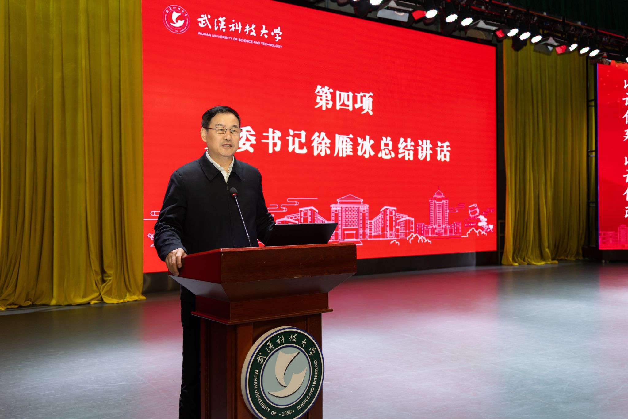 太阳集团城网址娱网