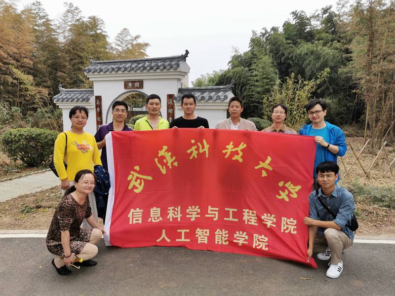 太阳集团城网址娱网