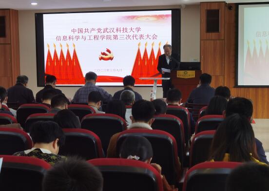 太阳集团城网址娱网