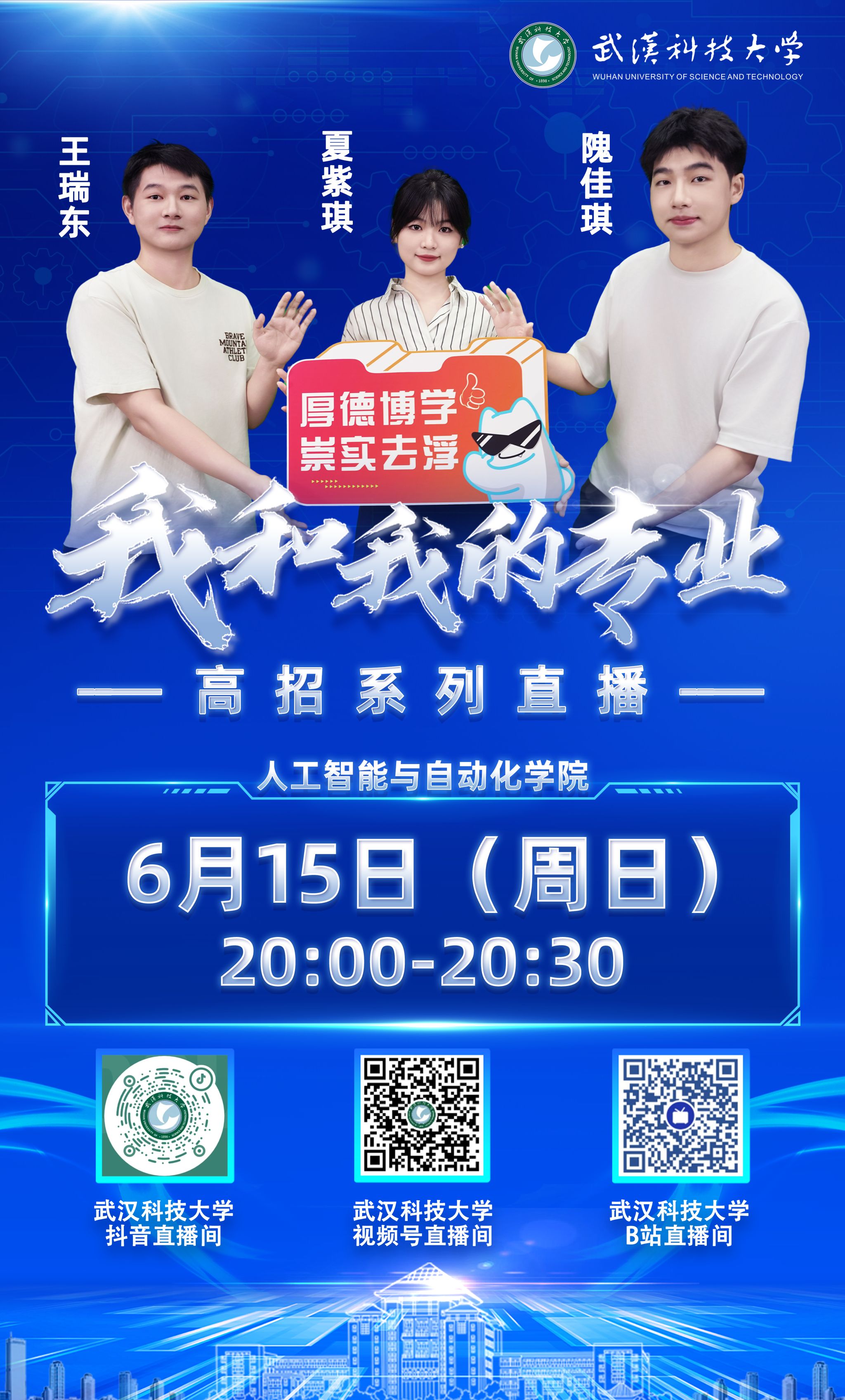 太阳集团城网址娱网