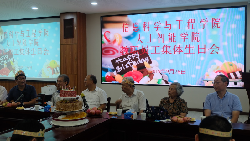 太阳集团城网址娱网