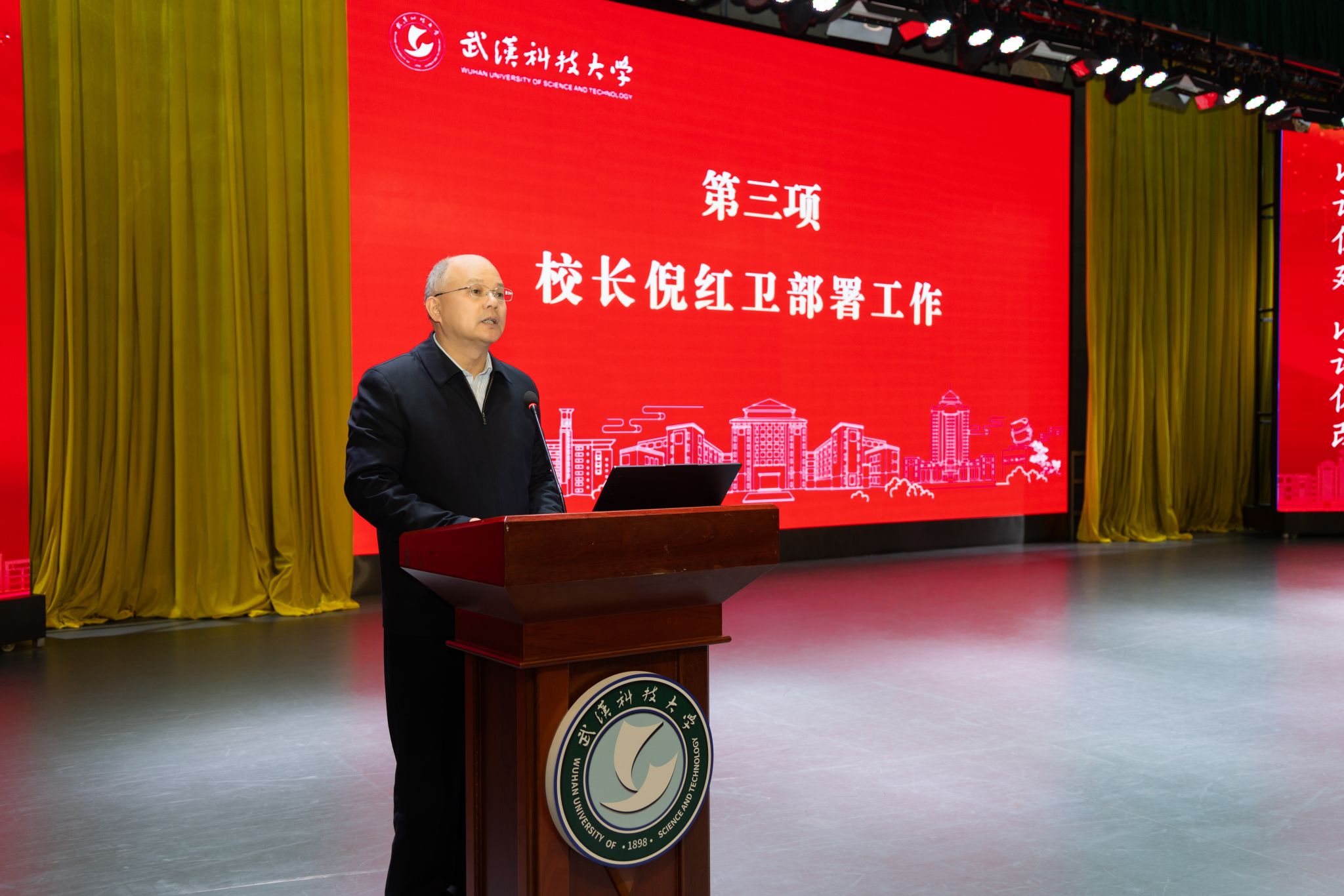 太阳集团城网址娱网