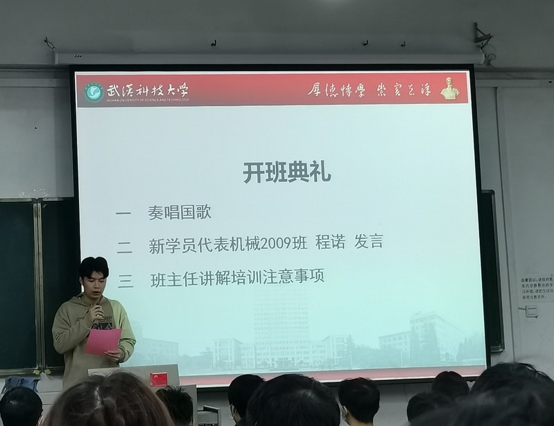 太阳集团城网址娱网