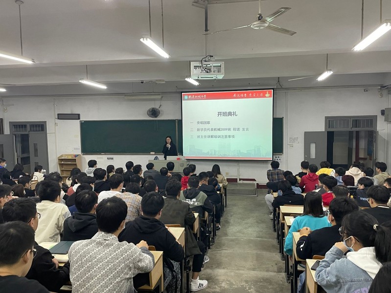 太阳集团城网址娱网