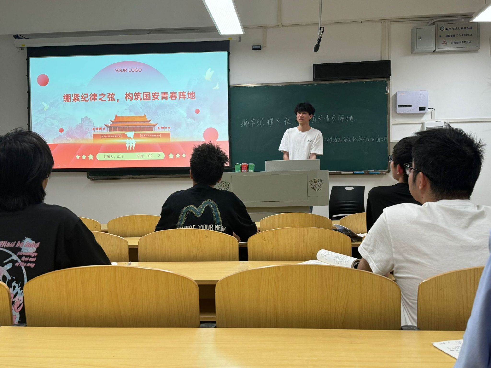 太阳集团城网址娱网