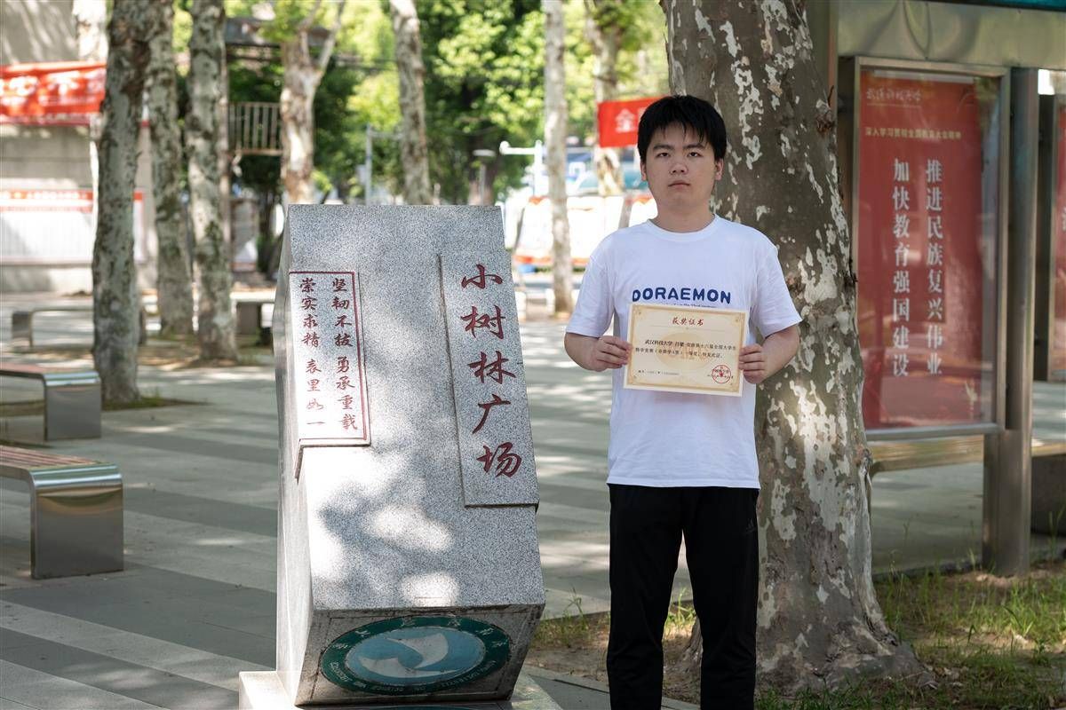 太阳集团城网址娱网