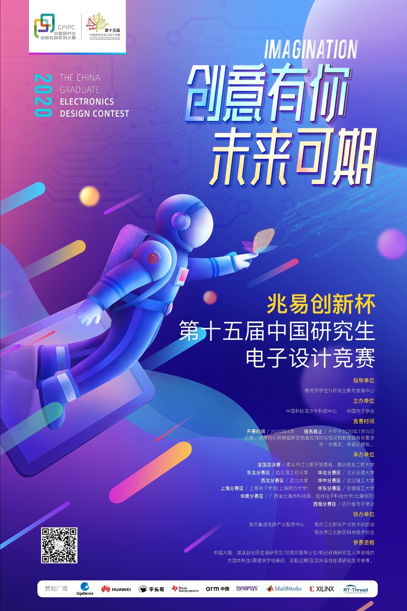 太阳集团城网址娱网