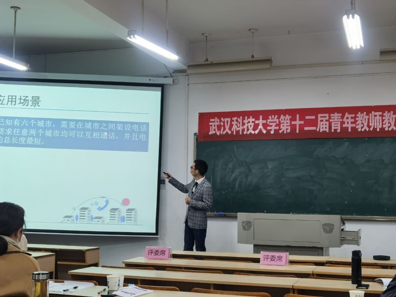 太阳集团城网址娱网