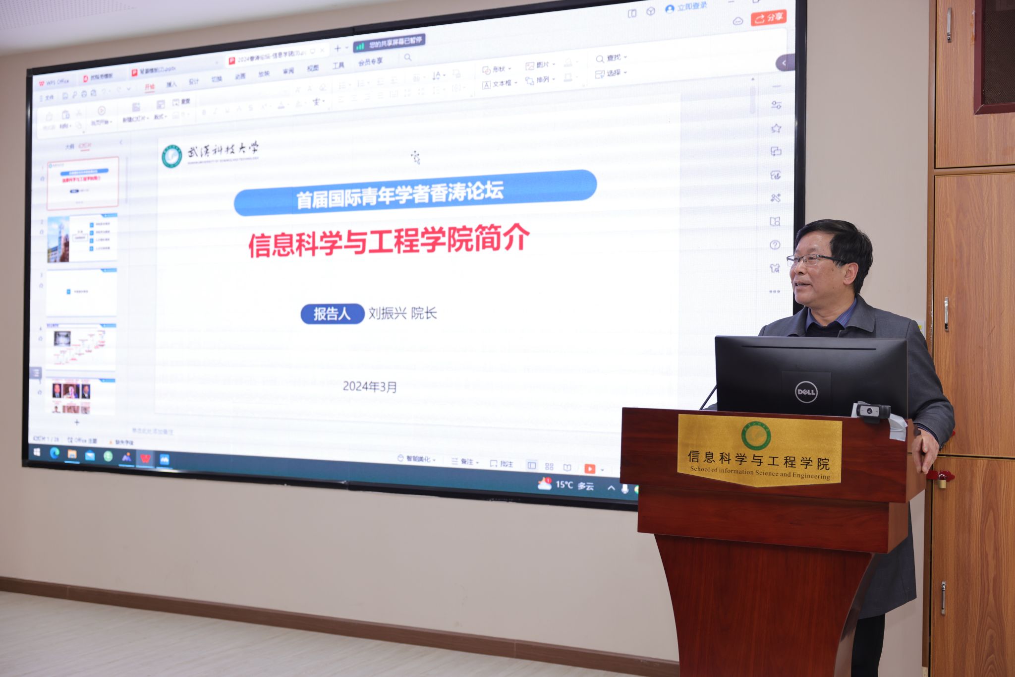 太阳集团城网址娱网
