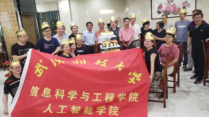 太阳集团城网址娱网