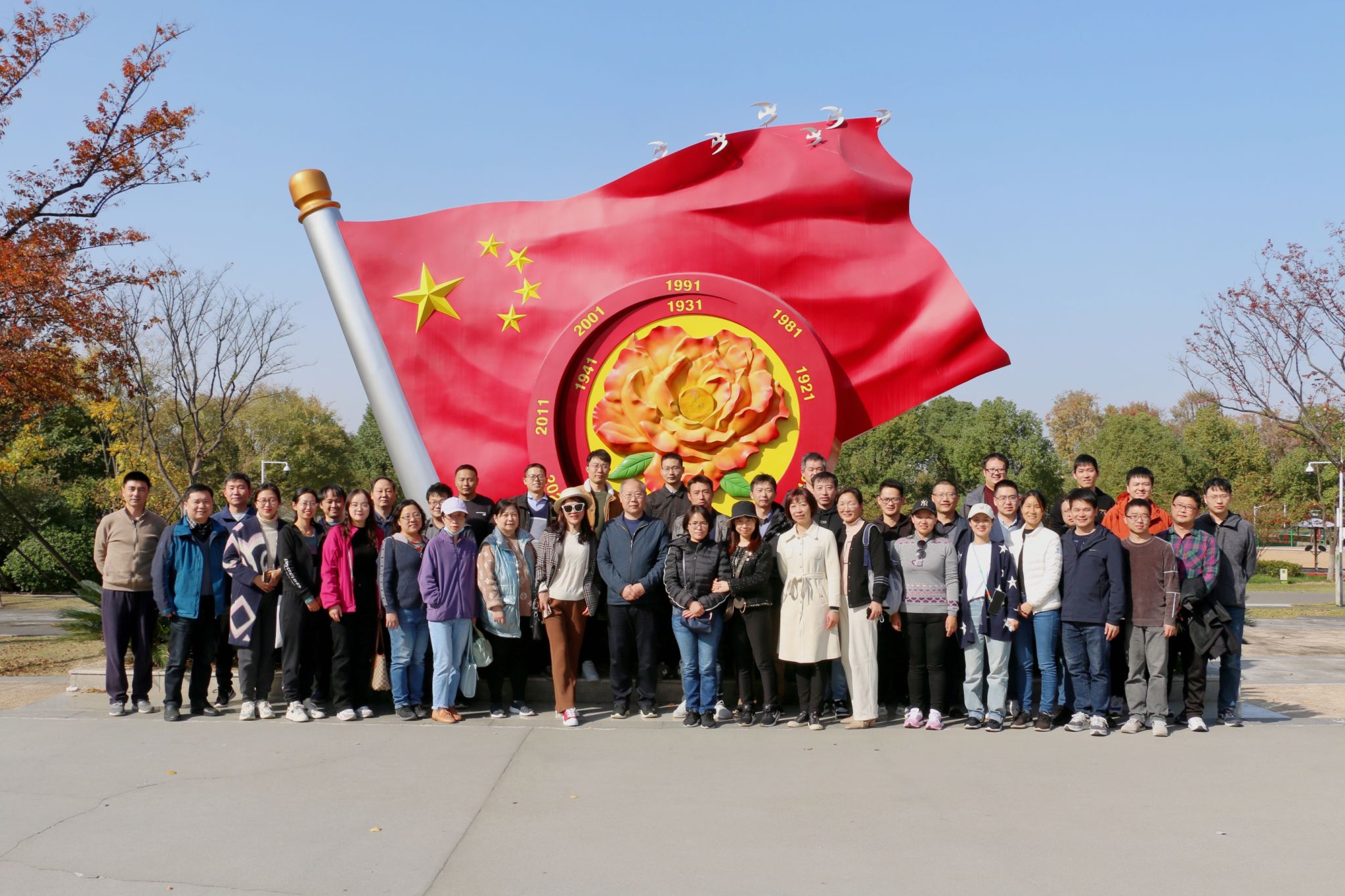 太阳集团城网址娱网