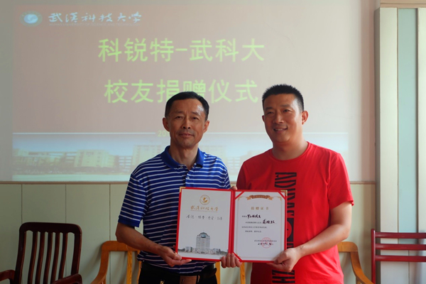 太阳集团城网址娱网