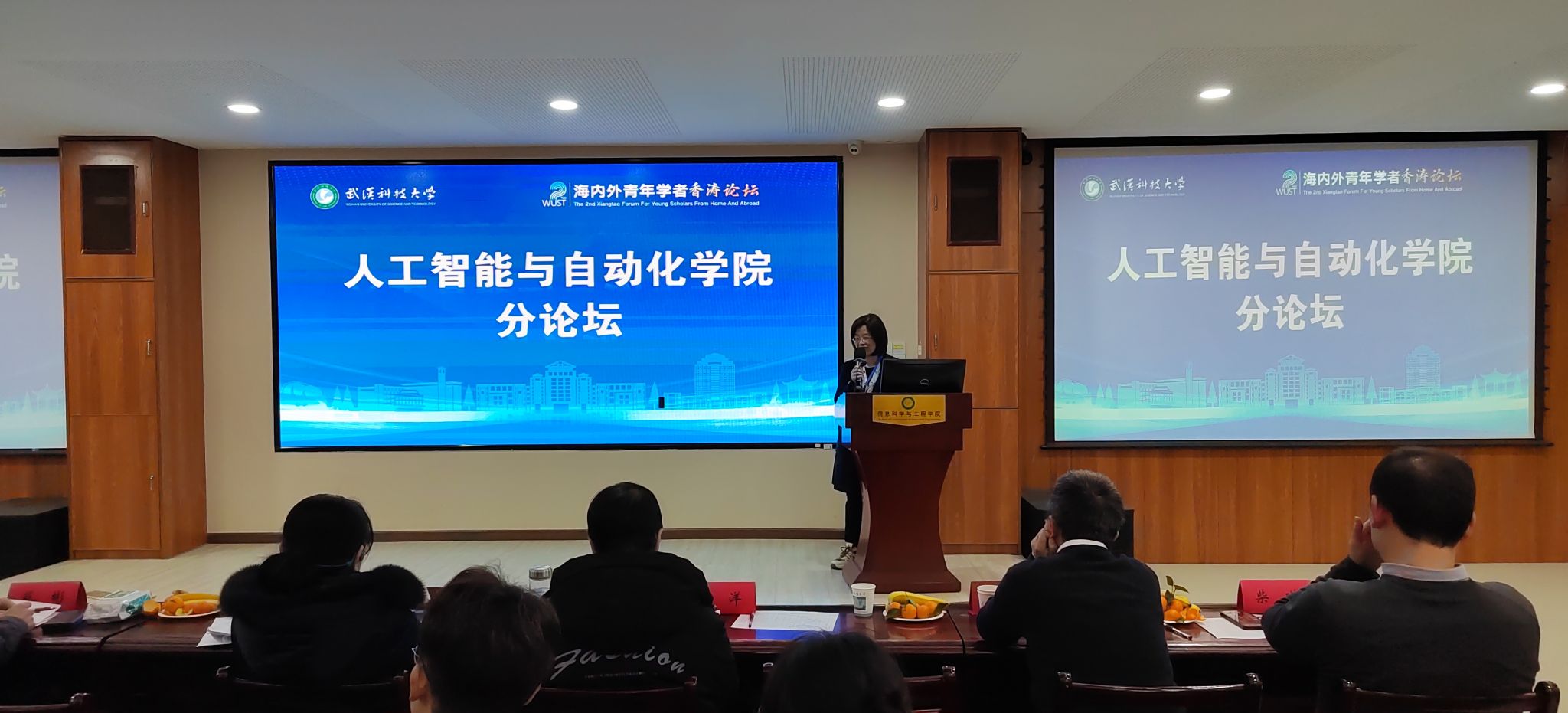 太阳集团城网址娱网