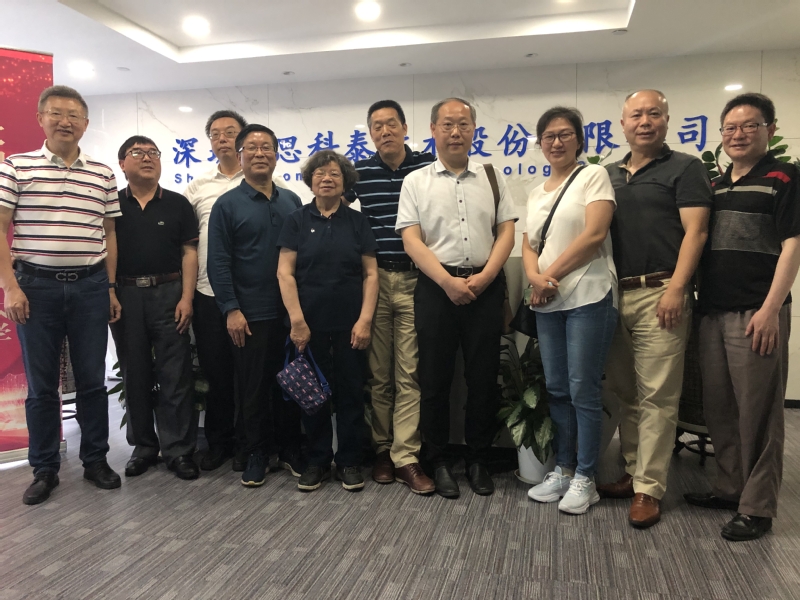 太阳集团城网址娱网