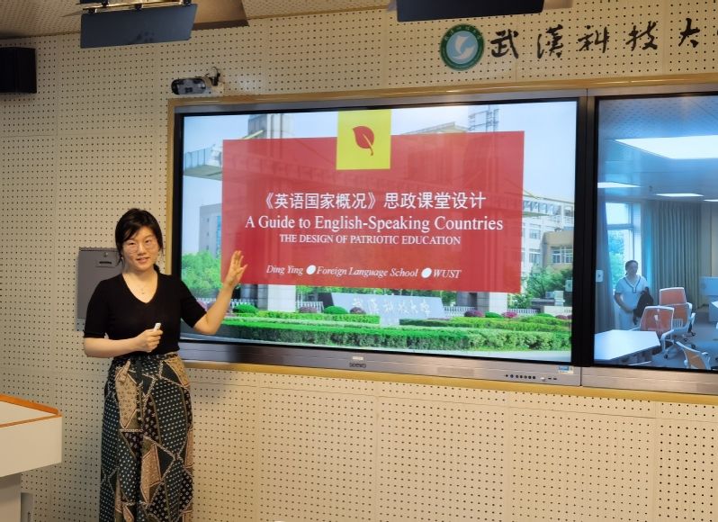 太阳集团城网址娱网