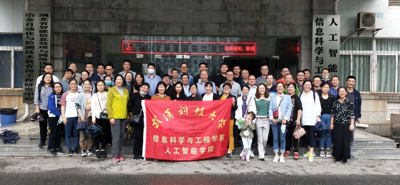 太阳集团城网址娱网