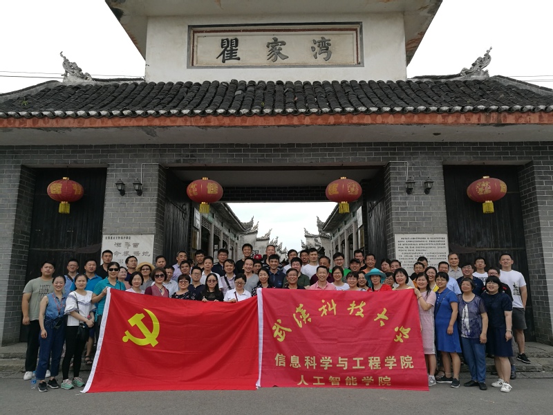 太阳集团城网址娱网