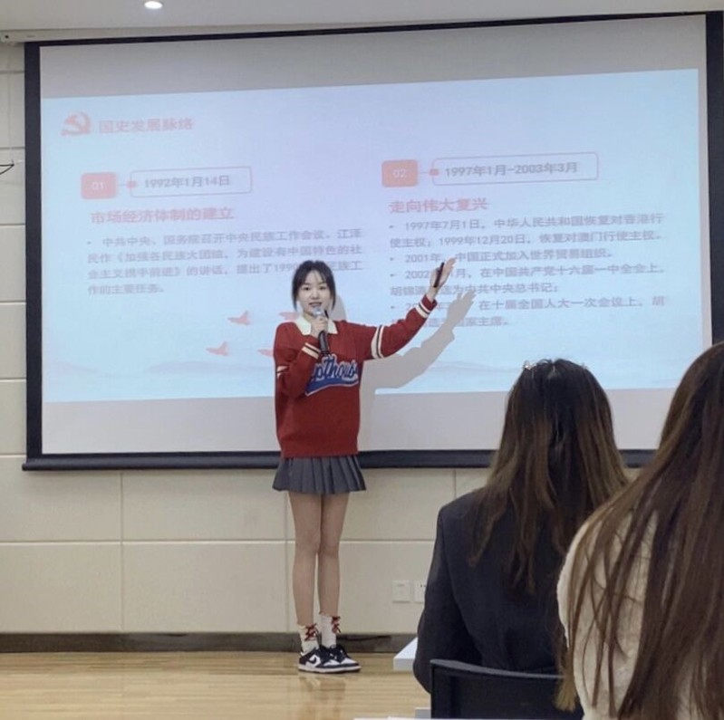 太阳集团城网址娱网